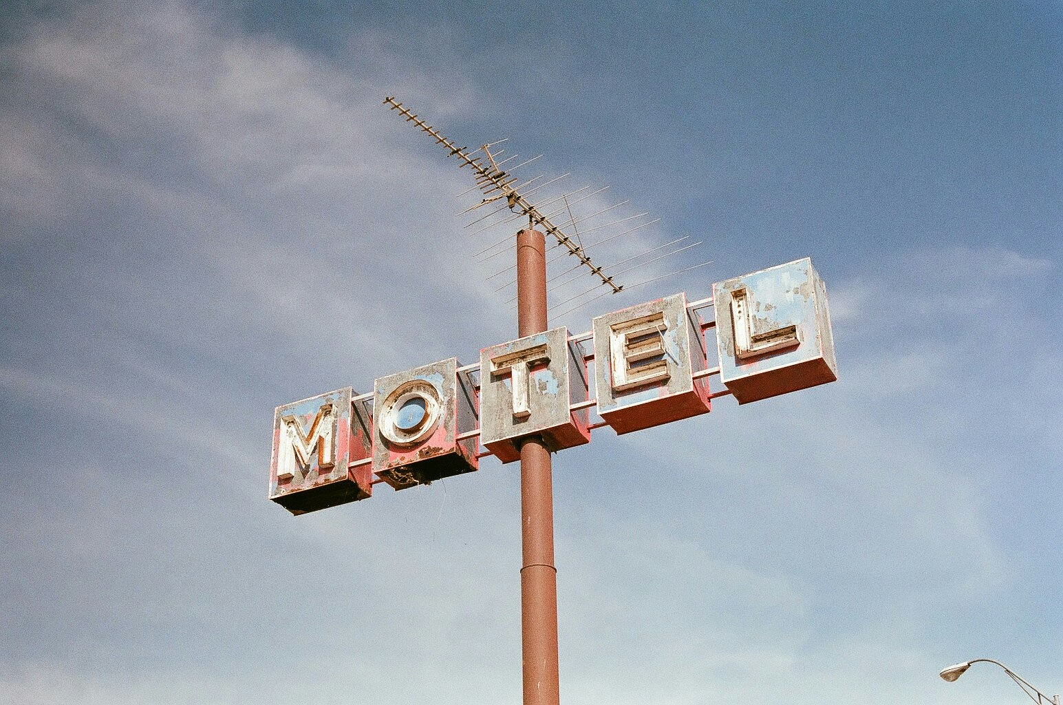 Retro motel sign